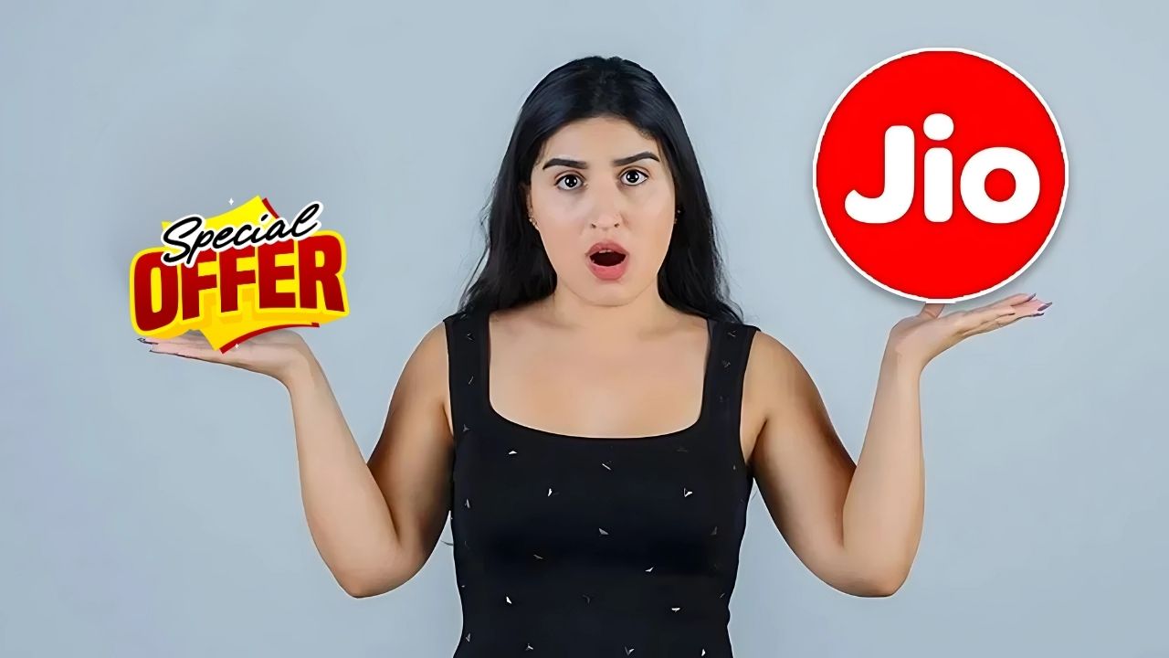 Jio चा सर्वात किफायतशीर लाँग-टर्म प्लॅन 336 दिवस वैधता आणि अमर्यादित कॉल्ससह! Jio Recharge Plan